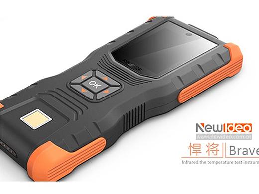 三防产品设计，2019经典三防手持产品设计案例分享