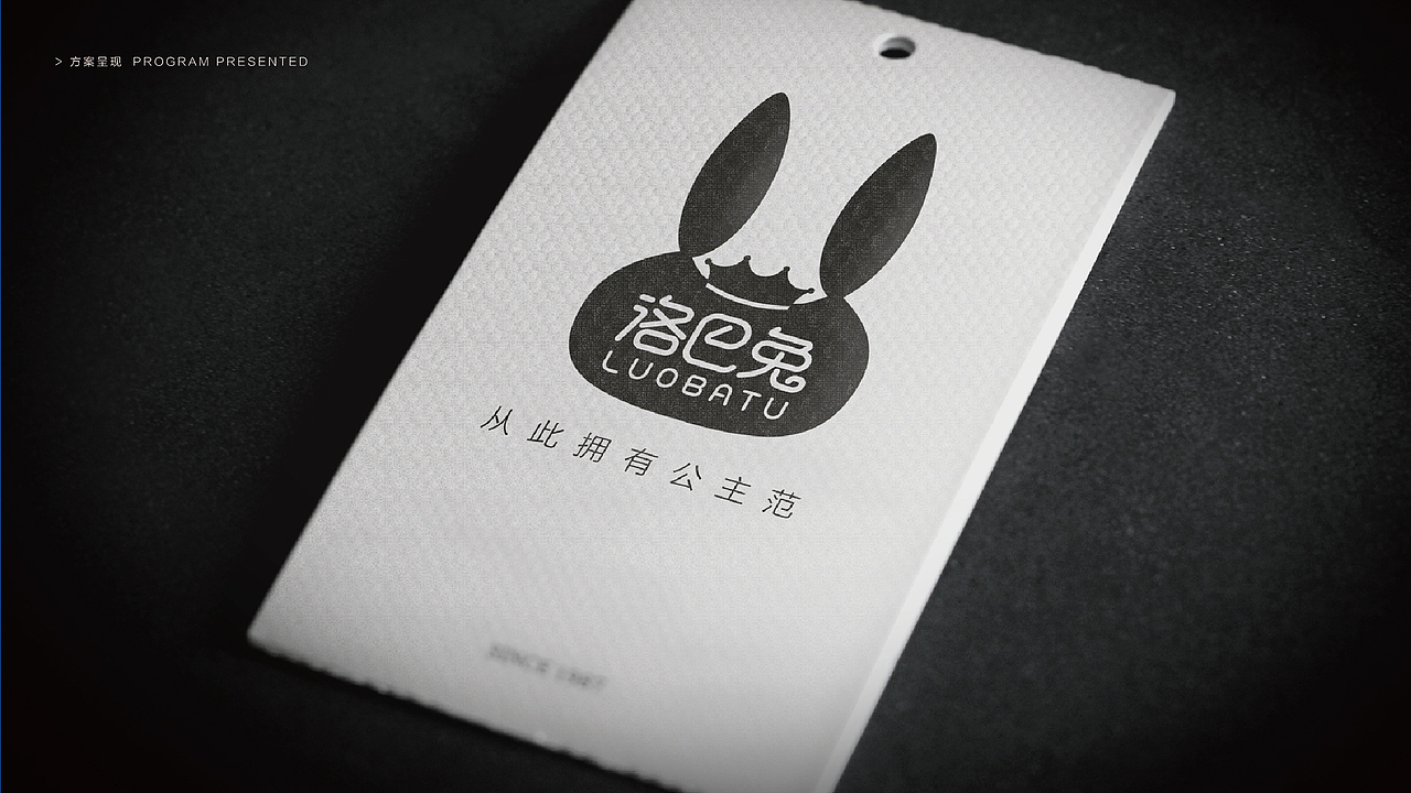 【陈和】童装类+科技类/品牌设计（图ZNzQ5NDgyNTI=） - Logo - 站酷设计师湘中鬼手原创素材 - 站酷ZCOOL