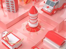 《C4D圖形動(dòng)畫》-2019年6月練習(xí)