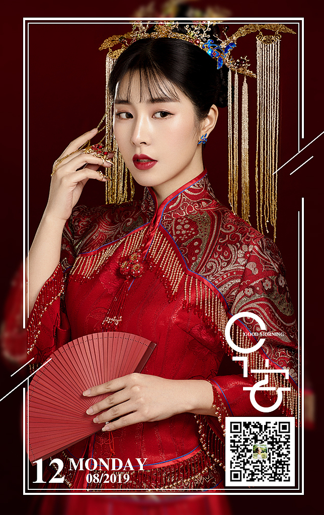 婚纱摄影早安图（图ZMTcyNDE3MTEy） - 海报 - 站酷设计师无敌钢炮原创素材 - 站酷ZCOOL