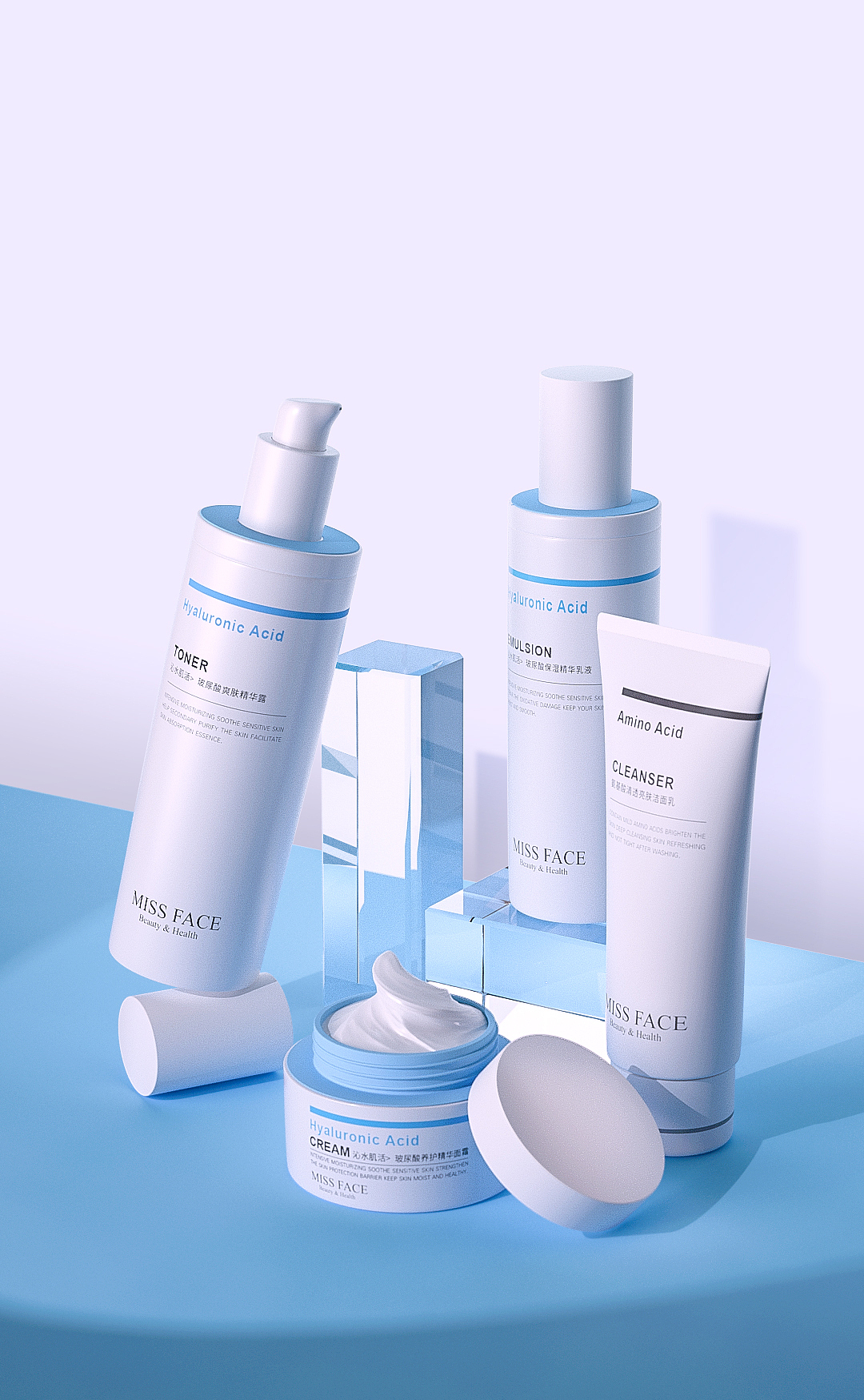 打卡-近期渲染-化妆品