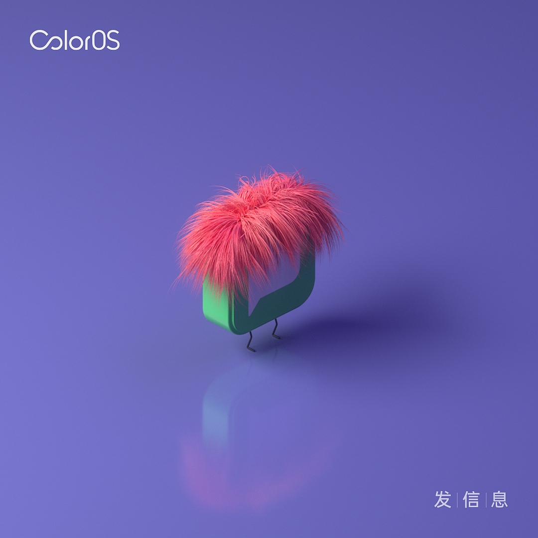 假如APP有生命（图ZMTkxNDIyNTk2） - 动画/影视 - 站酷设计师千与原创素材 - 站酷ZCOOL