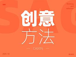 模板