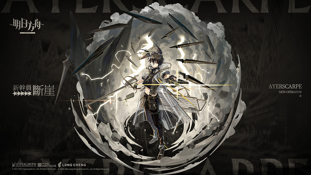 2021年度工作总结（图ZMjgzOTAxNzg0） - 运营设计 - 站酷设计师花老猫原创素材 - 站酷ZCOOL