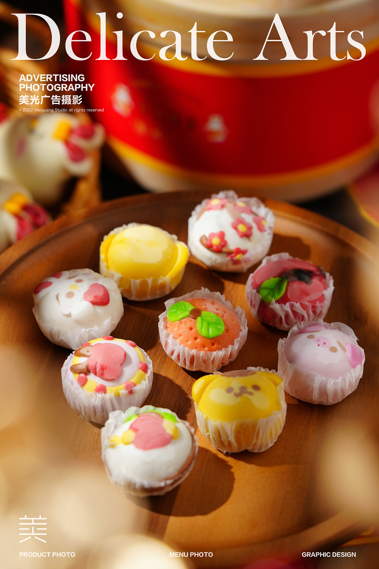 节日生日年货礼品拍摄｜手工花馍馒头面食（图ZMzI5NTQ4MTUy） - 美食摄影 - 站酷设计师美光摄影詹圣原创素材 - 站酷ZCOOL
