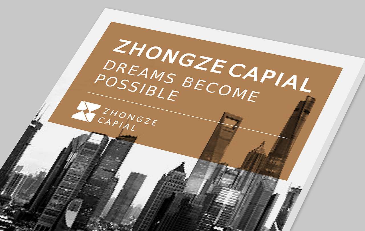 中泽(上海)股权投资基金管理有限公司LOGO