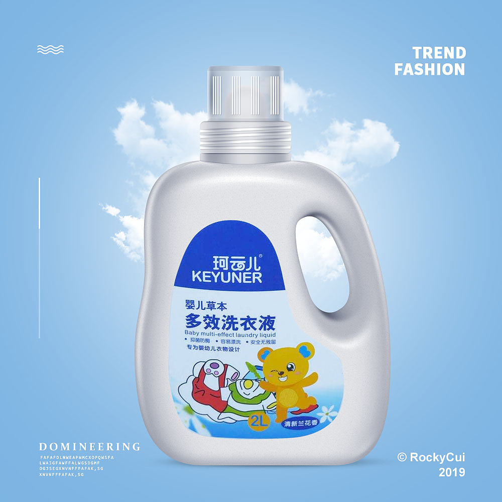 精修产品合集（图ZMTU2NDUzNTE2） - 修图/后期 - 站酷设计师离众o原创素材 - 站酷ZCOOL