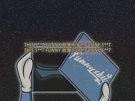 Funny Sh#%