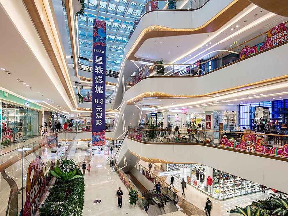 嵊州新城吾悦广场 | 派沃商业设计|空间|商业空间设计|派沃设计 - 原