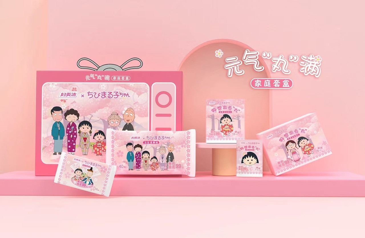 妇炎洁&樱桃小丸子联名湿巾包装|平面|包装|heybeee - 原创作品