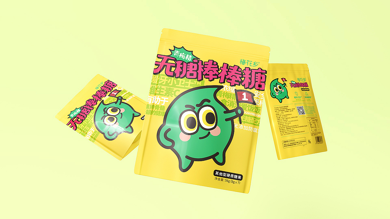 大契╳梅花乡 | 蓄力成长 酸甜开胃棒棒哒