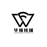 华维传媒的头像