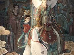 神仙