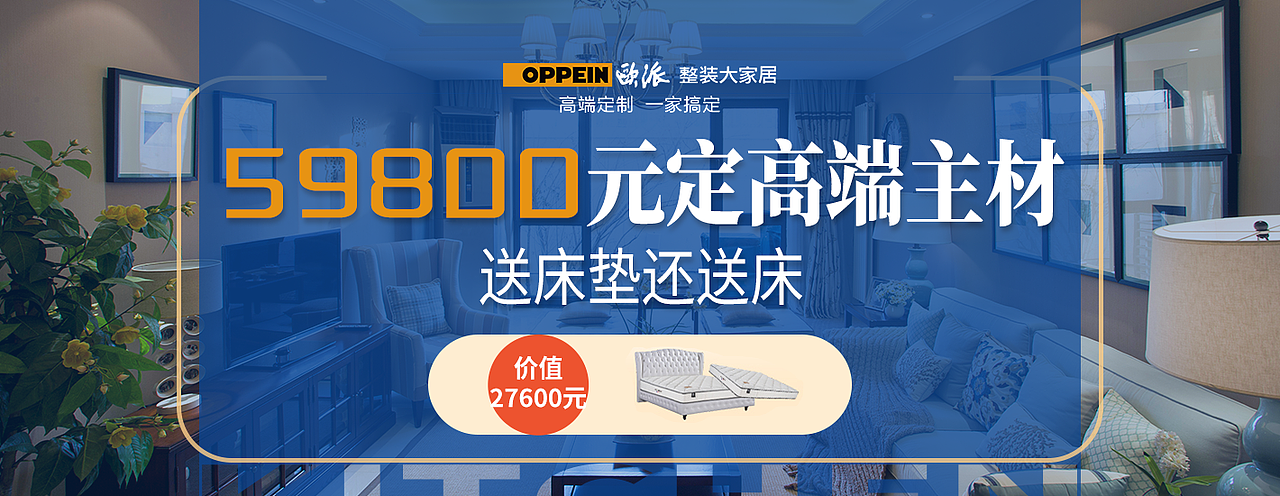 博州喜雀活动（图ZMTc4MjQ2NTAw） - 品牌 - 站酷设计师Gavil原创素材 - 站酷ZCOOL