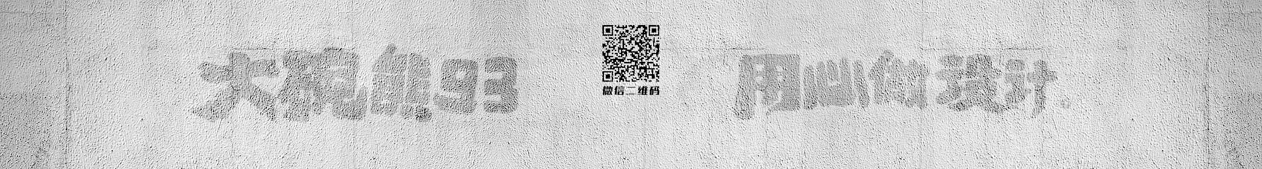 大碗熊93的個(gè)人主頁（封面預(yù)覽） - 主頁封面設(shè)置 - 站酷設(shè)計(jì)師大碗熊93原創(chuàng)素材 - 站酷ZCOOL