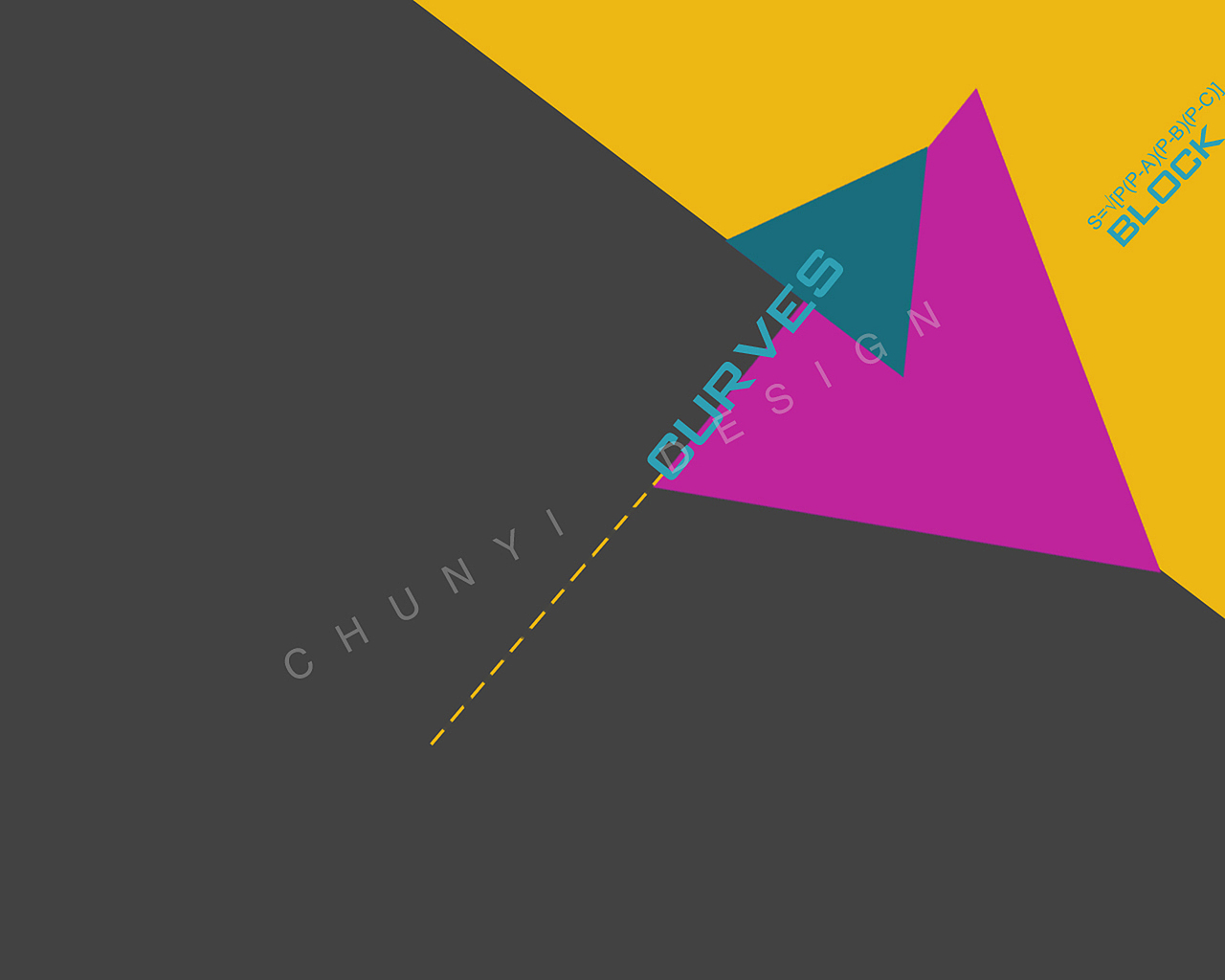 《动与静》海报创意