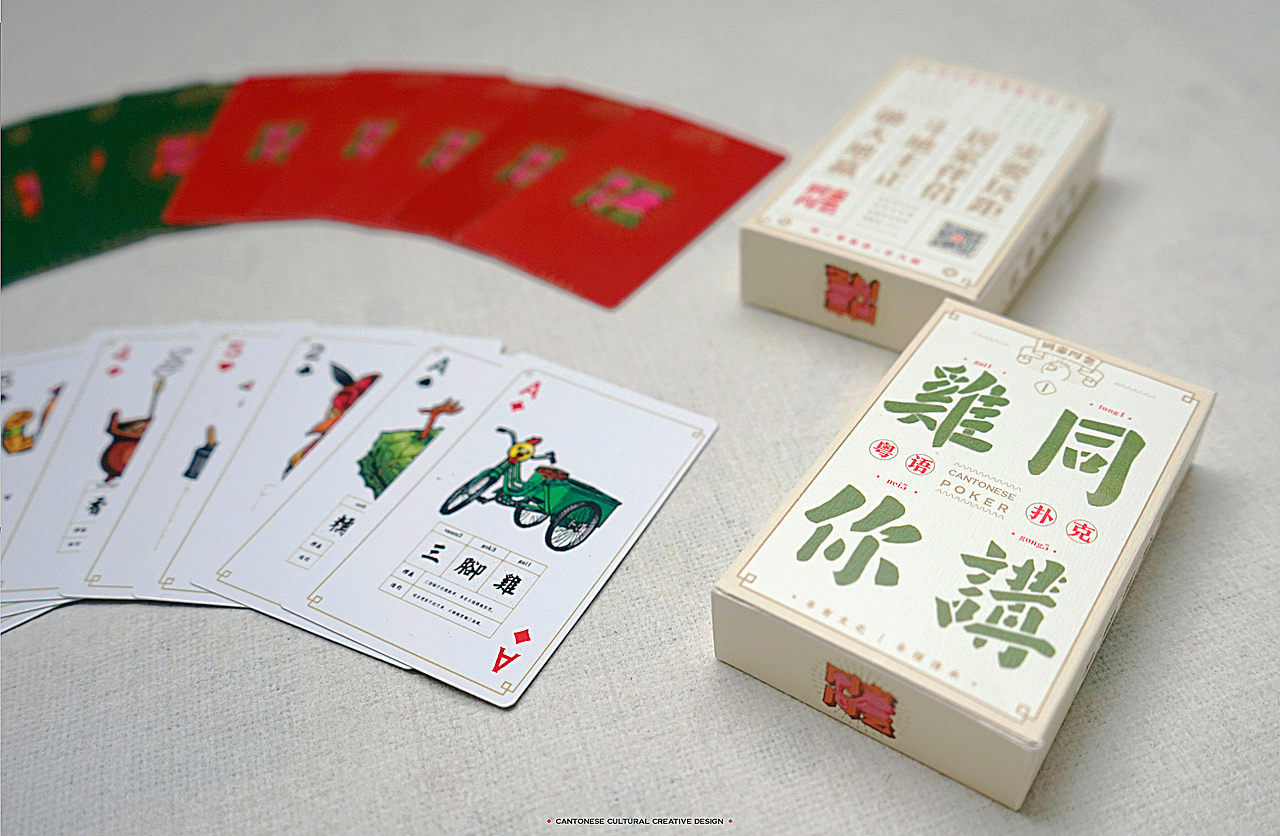 #“鸡同你讲”粤语文创设计#毕业设计PART 1#青春答卷2017#(图ZODg5NjA0ODQ=) - 品牌 - 站酷设计师何浩斌原创素材 - 站酷ZCOOL