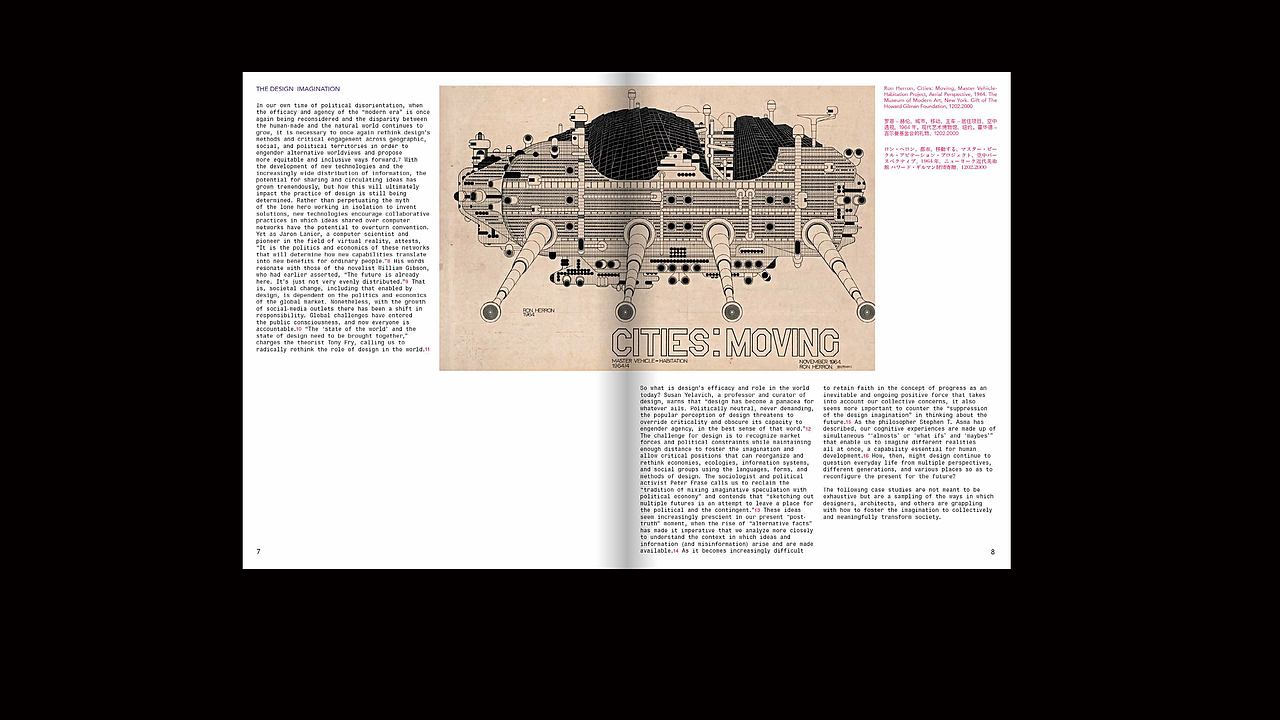 DIGITAL RENAISSANCE（图ZMjU3NDQzOTI4） - 书籍/画册 - 站酷设计师Rachel0425原创素材 - 站酷ZCOOL