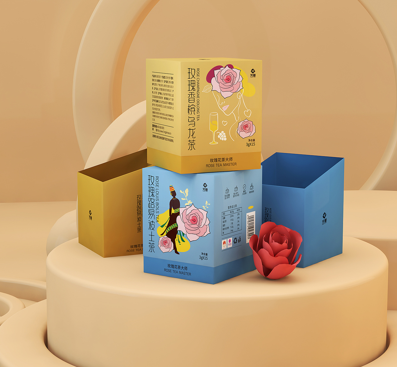 2021年度品牌包装设计合集（图ZMjg2NDUwOTYw） - 品牌 - 站酷设计师理想之光Design原创素材 - 站酷ZCOOL