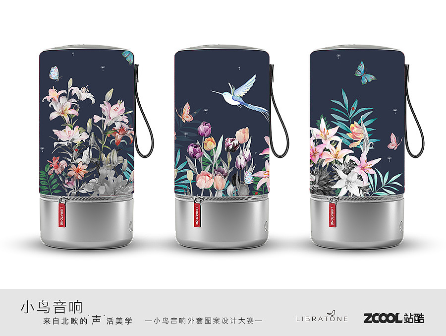 南風送香·夜鶯啼唱（圖ZODA1NTM3MjA=） - 圖案 - 站酷設計師Cuiyuting原創(chuàng)素材 - 站酷ZCOOL