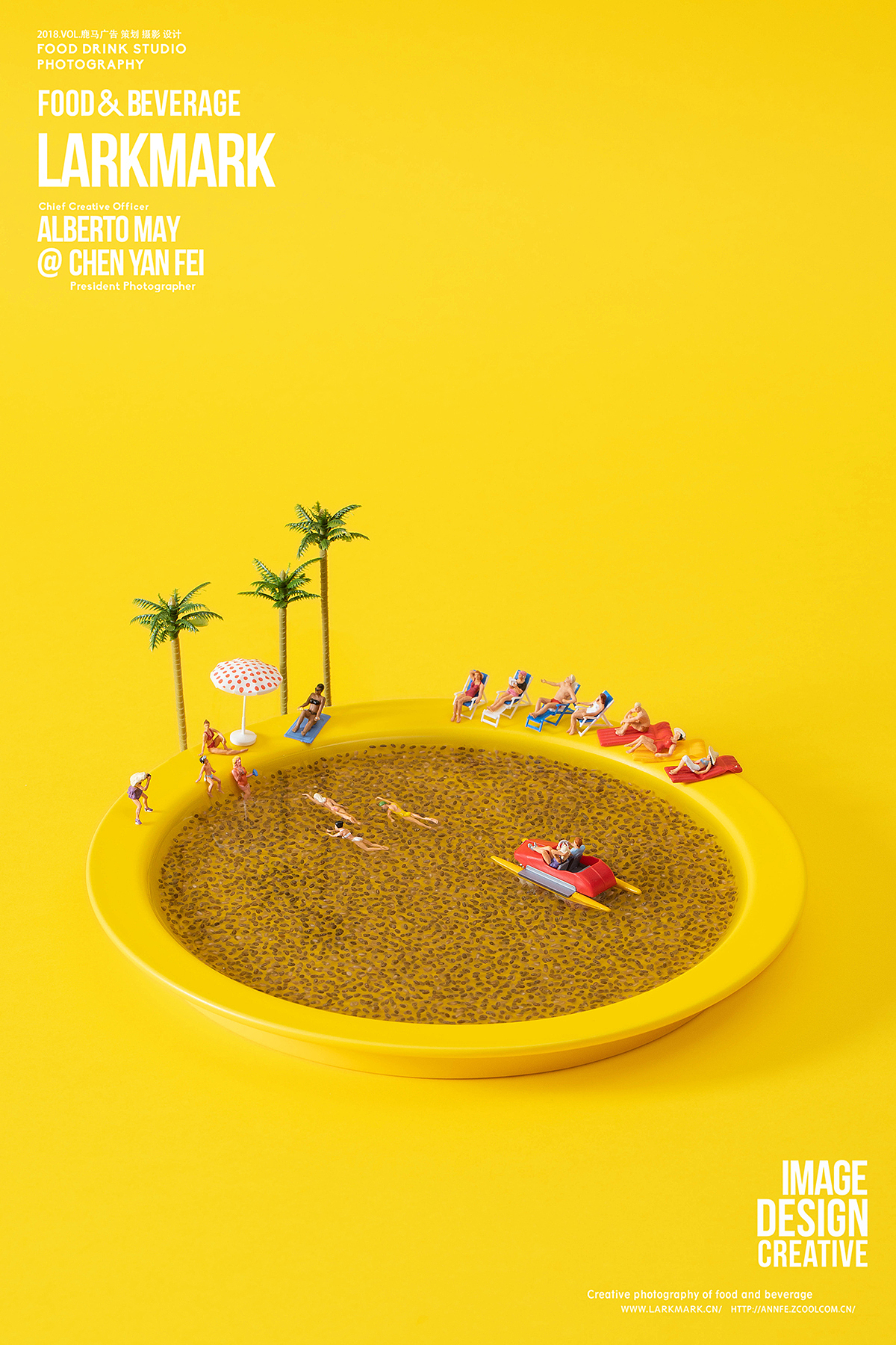 “乳果说” 微缩摄影缩微摄影小人国摄影|酸奶饮品摄影（图ZMTI5Njk2MjI0） - 产品摄影 - 站酷设计师美食摄影师陈燕飞原创素材 - 站酷ZCOOL