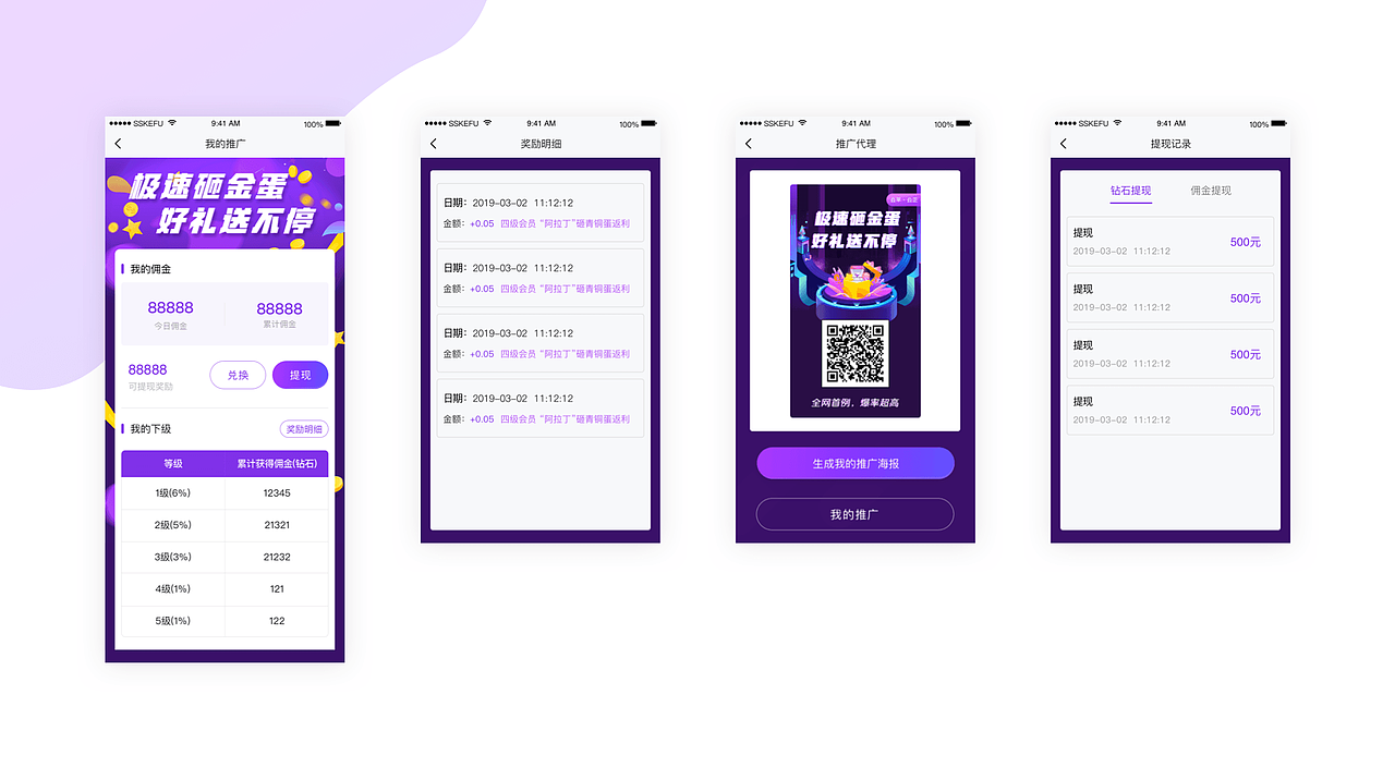 个人简历（图ZMTcwMzc3NDYw） - 其他UI - 站酷设计师xia747177948原创素材 - 站酷ZCOOL