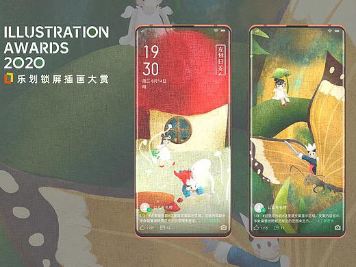 小小和包包