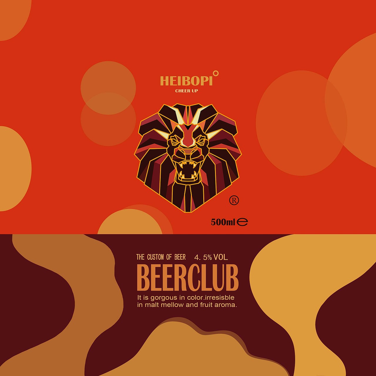 HEIBOPI° | 啤酒包装设计（图ZMjI1OTQxNDUy） - 包装 - 站酷设计师FORMER1988原创素材 - 站酷ZCOOL