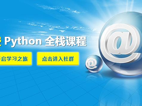 图灵教育（个人主页-ZNTE0Mzc4NzI=） - 门户网站 - 站酷设计师wqlovelove原创素材 - 站酷ZCOOL