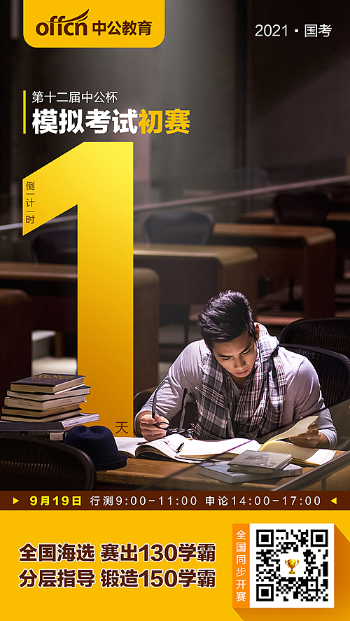 20年设计作品（图ZMjcyMTcwNTQ4） - 电商 - 站酷设计师林CHAO原创素材 - 站酷ZCOOL