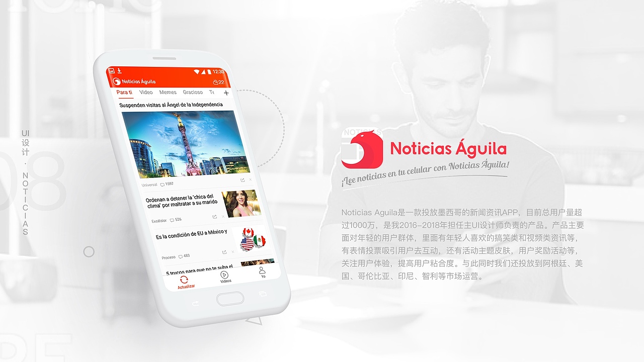 UI作品集2015-2018（图ZMTM5MTkwOTQ4） - APP界面 - 站酷设计师Z麦丫丫原创素材 - 站酷ZCOOL