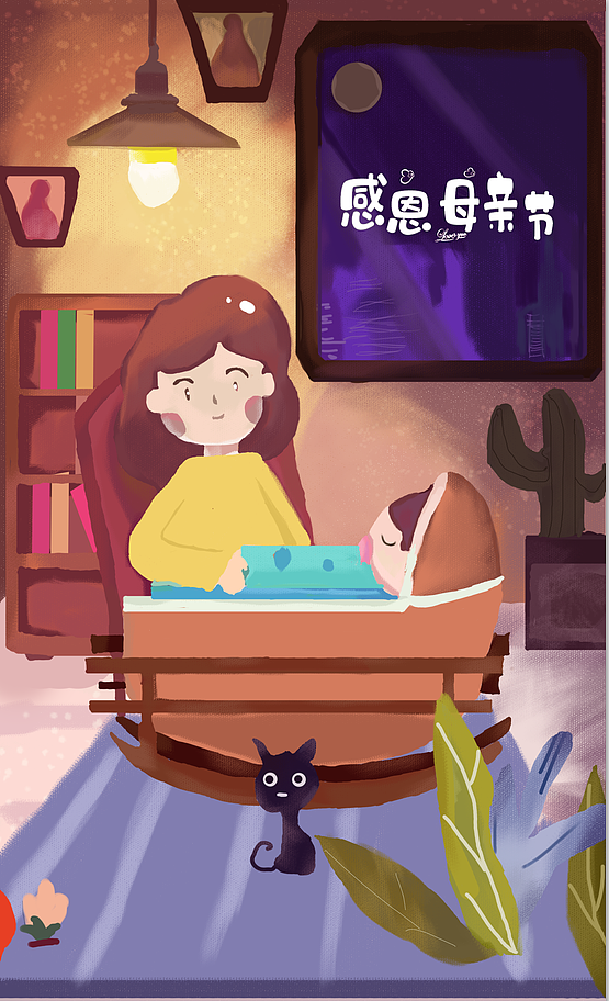 手绘加鼠绘（图ZMTY2MzY0MjE2） - 艺术插画 - 站酷设计师A山海原创素材 - 站酷ZCOOL