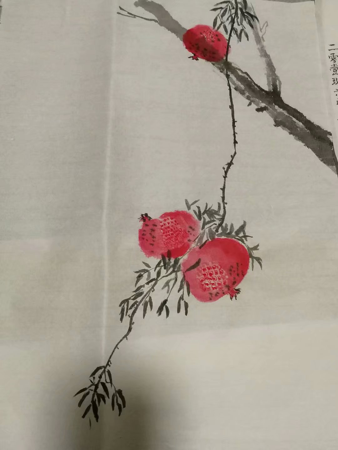 国画爱好（图ZMTcxODUzMzUy） - 其他 - 站酷设计师wjlwllsyy原创素材 - 站酷ZCOOL