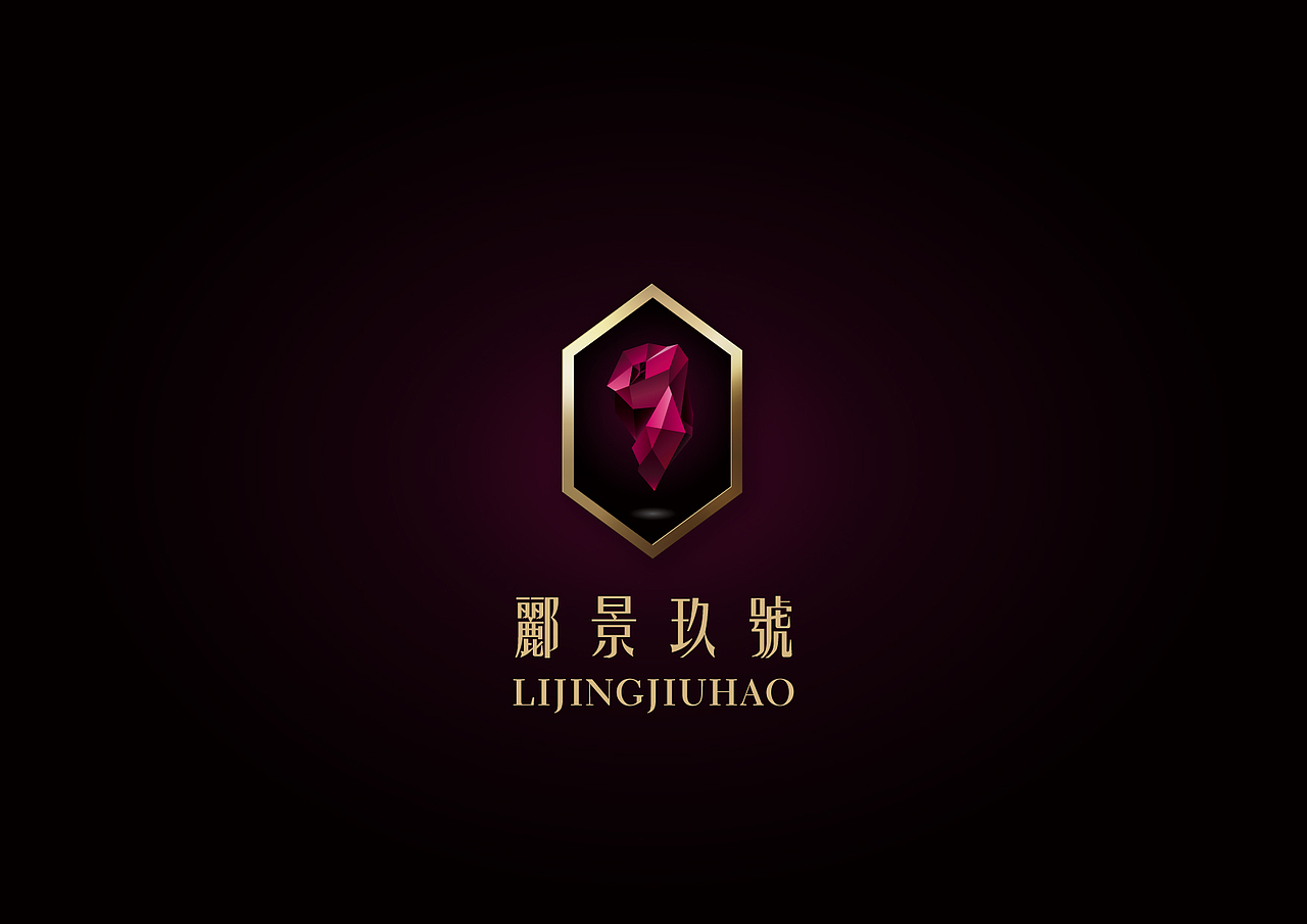 丽景九号logo设计(图ZNTMwMzE5Ng==) - Logo - 站酷设计师beiyuye原创素材 - 站酷ZCOOL