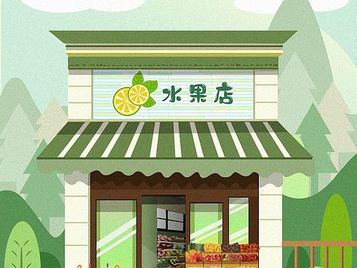 插图