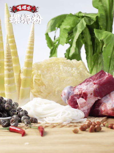 电商视频｜嘻螺会螺蛳粉（图ZMjcyNTY4OTA0） - 美食摄影 - 站酷设计师桔子拾光美食摄影原创素材 - 站酷ZCOOL