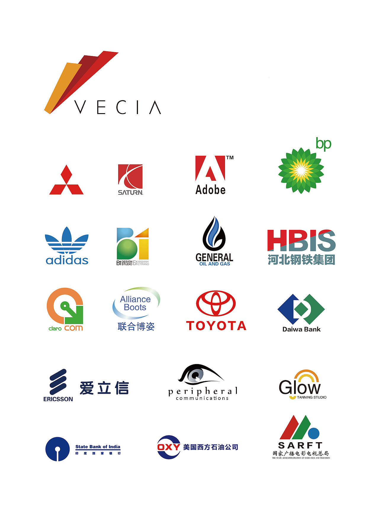 AI临摹（图ZNjYyMzk1Mjg=） - 品牌 - 站酷设计师hmf868原创素材 - 站酷ZCOOL