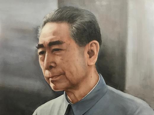 瓷板画 《周总理肖像》