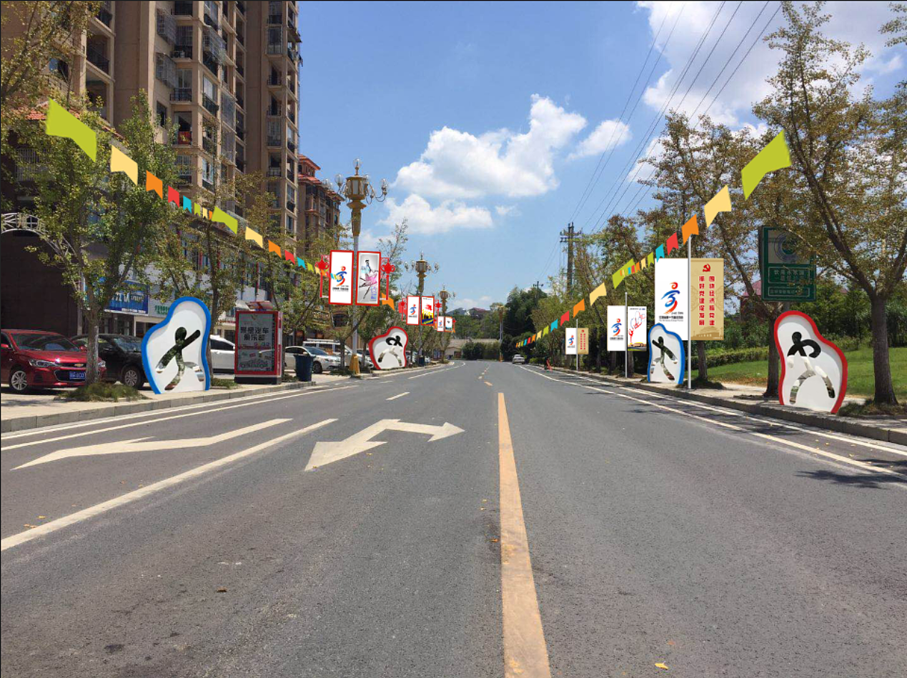 江西第十五届城市运动会（图ZMTQ4MzU0MDI4） - 其他平面 - 站酷设计师走着瞧联盟原创素材 - 站酷ZCOOL