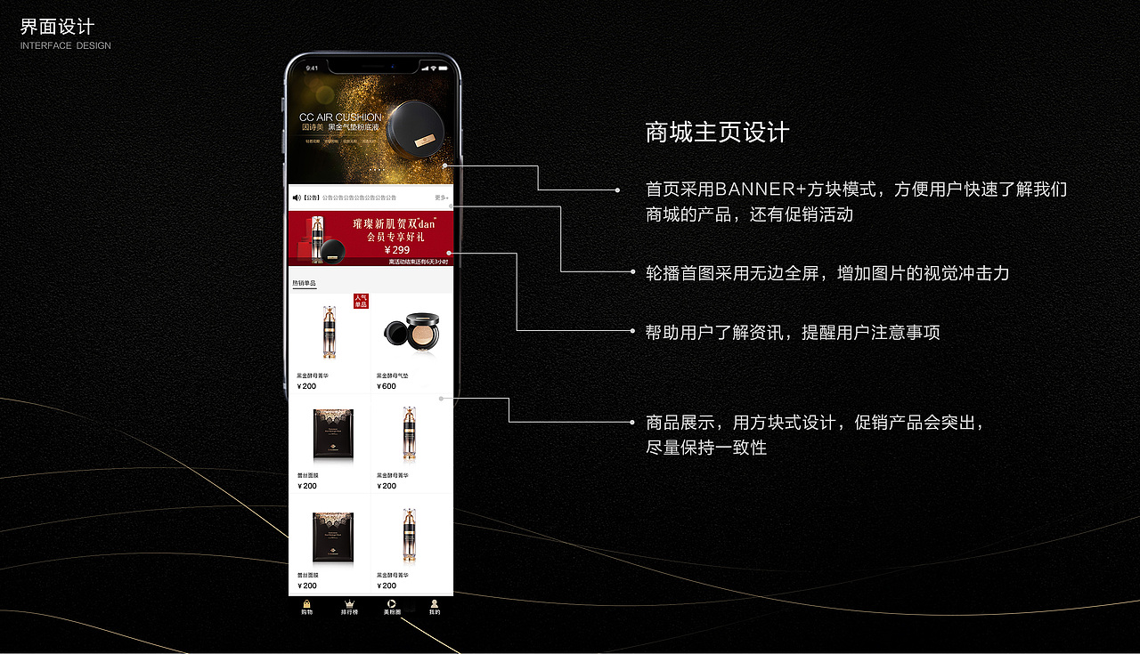 作品集（图ZMjM0MDc5MzMy） - 其他 - 站酷设计师phone_ran原创素材 - 站酷ZCOOL