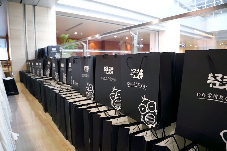 轻装3.12发布会系列物料（图ZNjA0Njk3MTY=） - 宣传物料 - 站酷设计师张小七原创素材 - 站酷ZCOOL