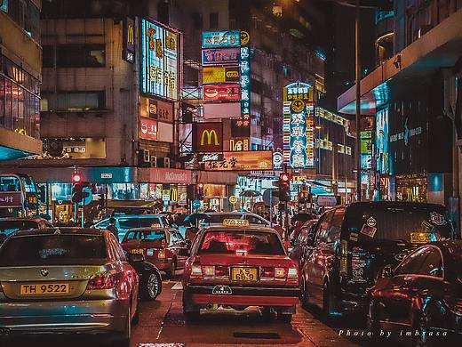 老香港