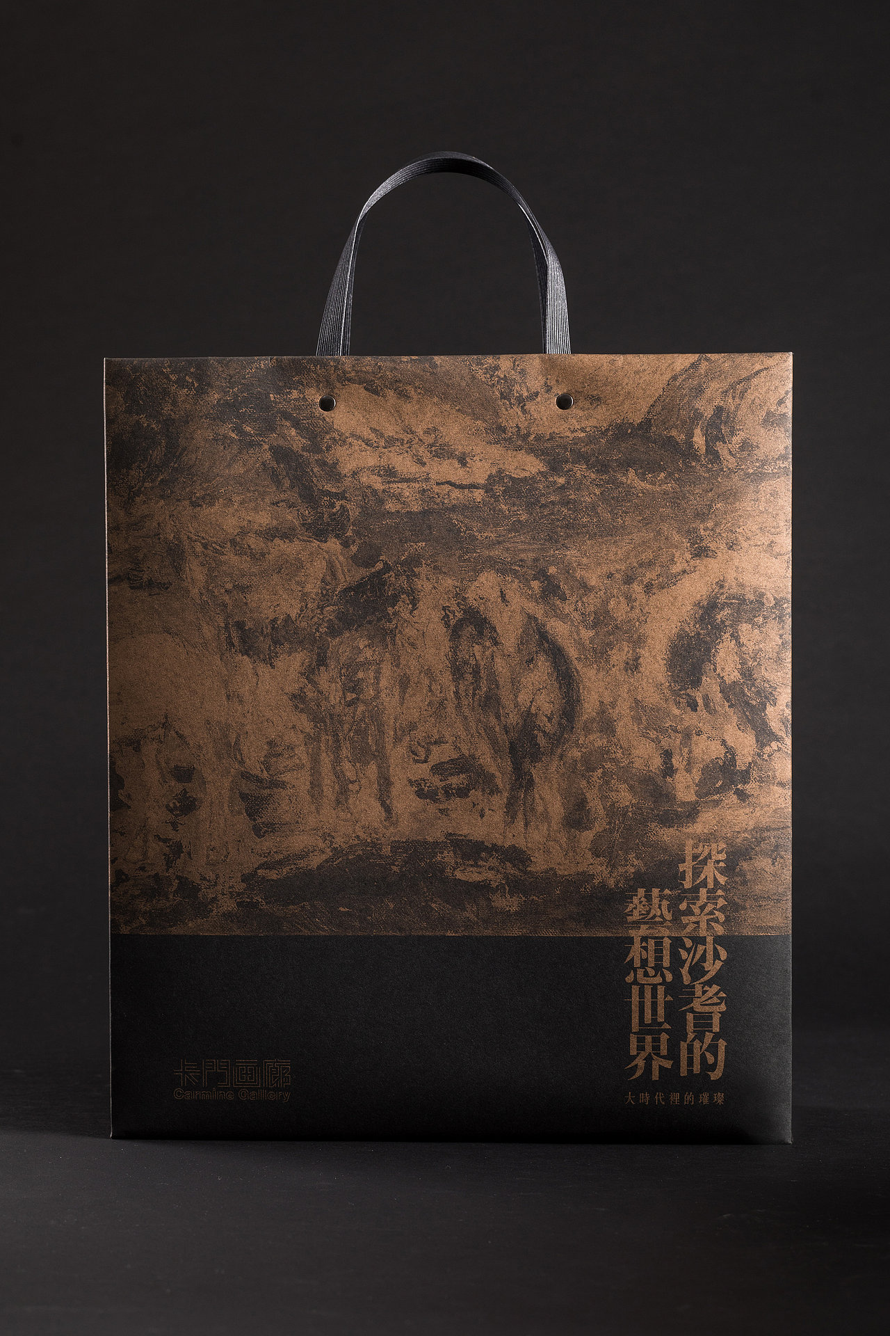 卡门画廊 / Packaging Bag（图ZMTY5NTk2Njcy） - 包装 - 站酷设计师时分印刷原创素材 - 站酷ZCOOL