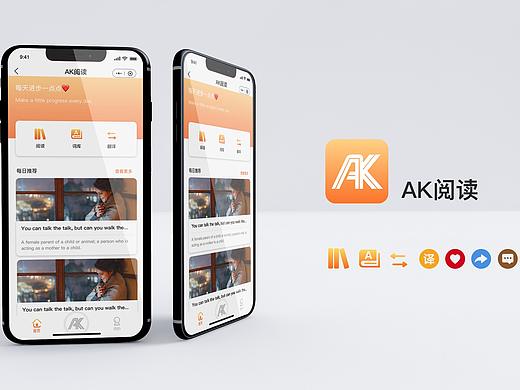 ak閱讀小程序（個人主頁-ZMzk5MTE5ODg=） - APP界面 - 站酷設(shè)計師徐阿原創(chuàng)素材 - 站酷ZCOOL