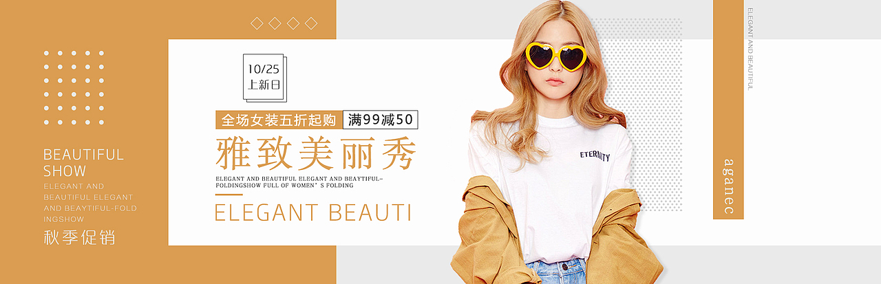 最近banner临摹（图ZMTgyMzk2OTI4） - 运营设计 - 站酷设计师UI空空原创素材 - 站酷ZCOOL