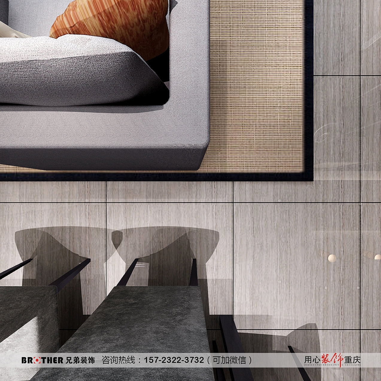 财信渝中城装修|财信渝中城整体装修,兄弟装饰渝中区店