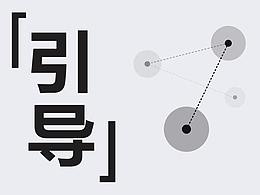 移动端“引导”功能设计拆解