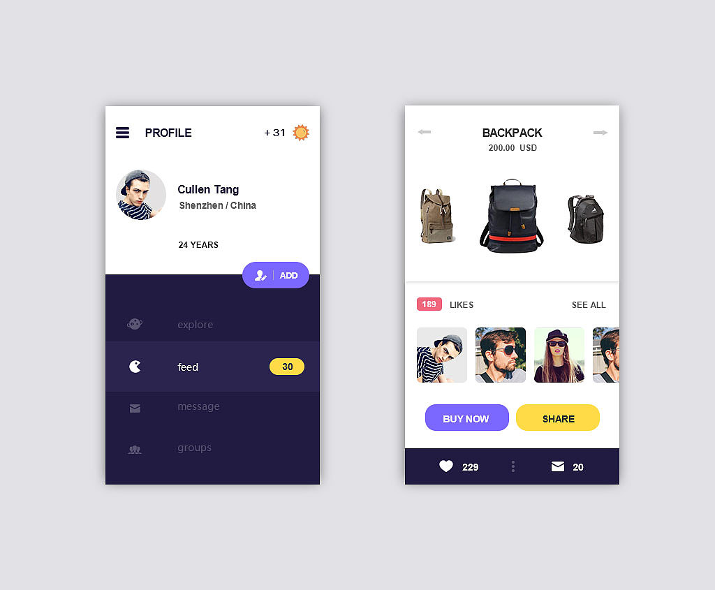 个人主页-电商类.