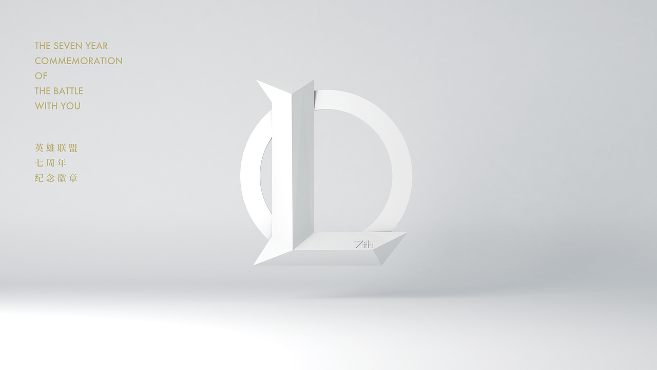 纪念与你们一起征战的7年（图ZMTIyNDQyNzI0） - 图案 - 站酷设计师Nimo沛楠原创素材 - 站酷ZCOOL