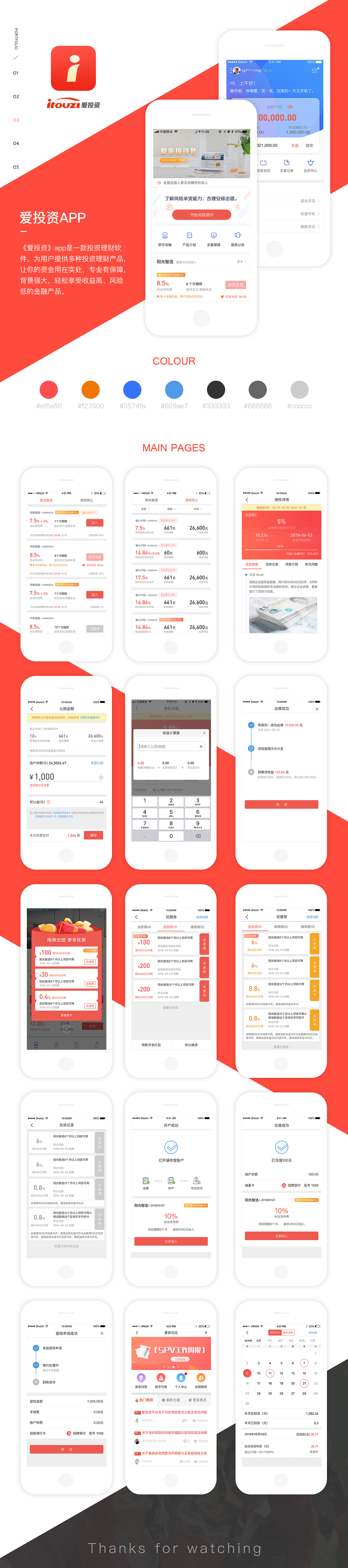 UI/视觉设计师-作品集（图ZMTYxODExOTIw） - 其他UI - 站酷设计师Maoer猫儿原创素材 - 站酷ZCOOL